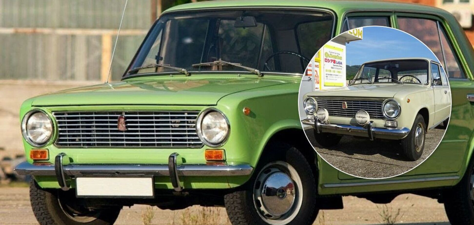 ВАЗ-2101 продают за $20 000