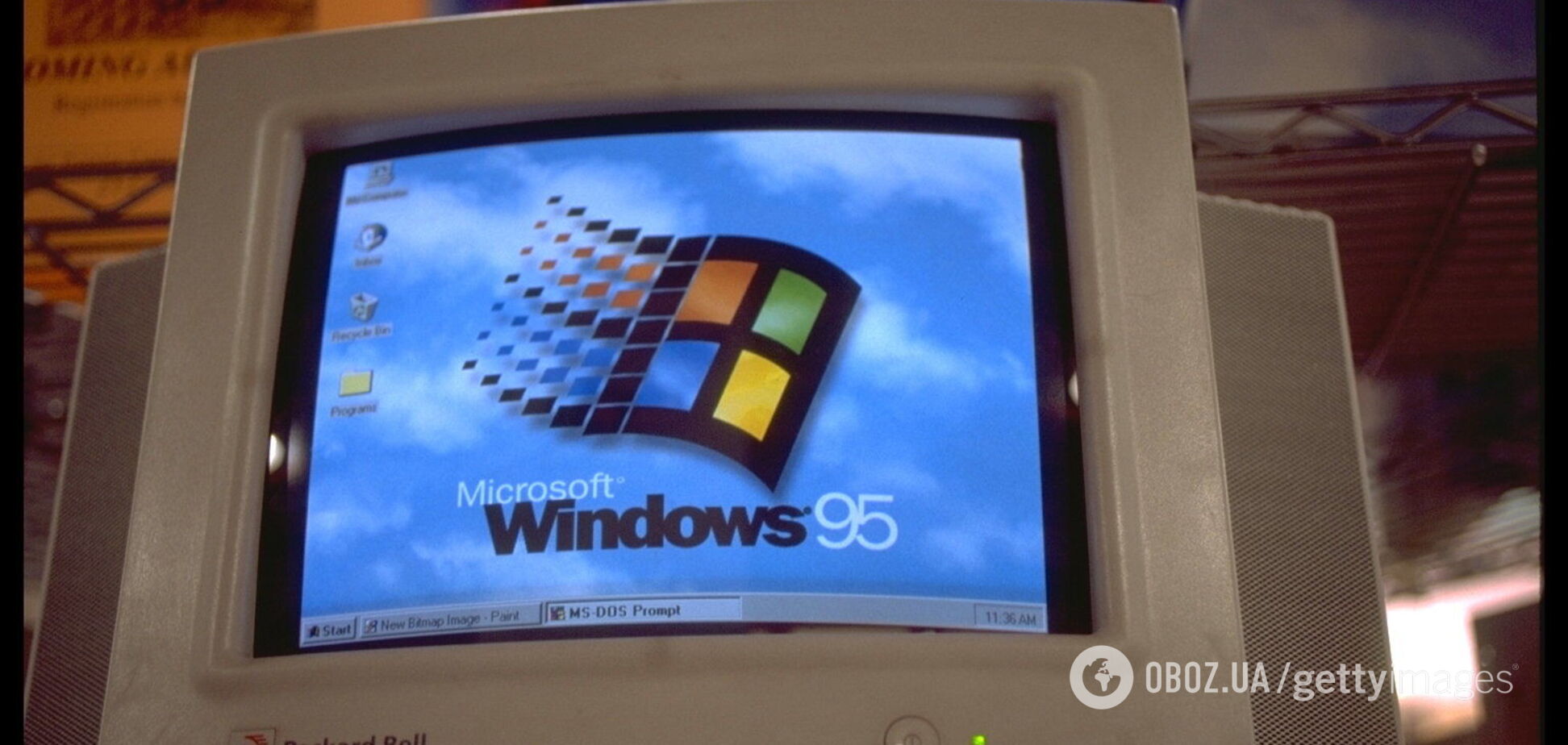 У Microsoft розкрили давній секрет Windows 95. Відео
