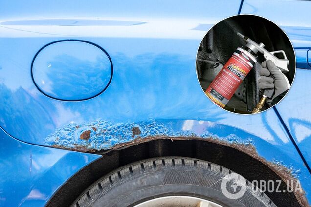 Як захистити авто від іржі: п'ять надійних способів