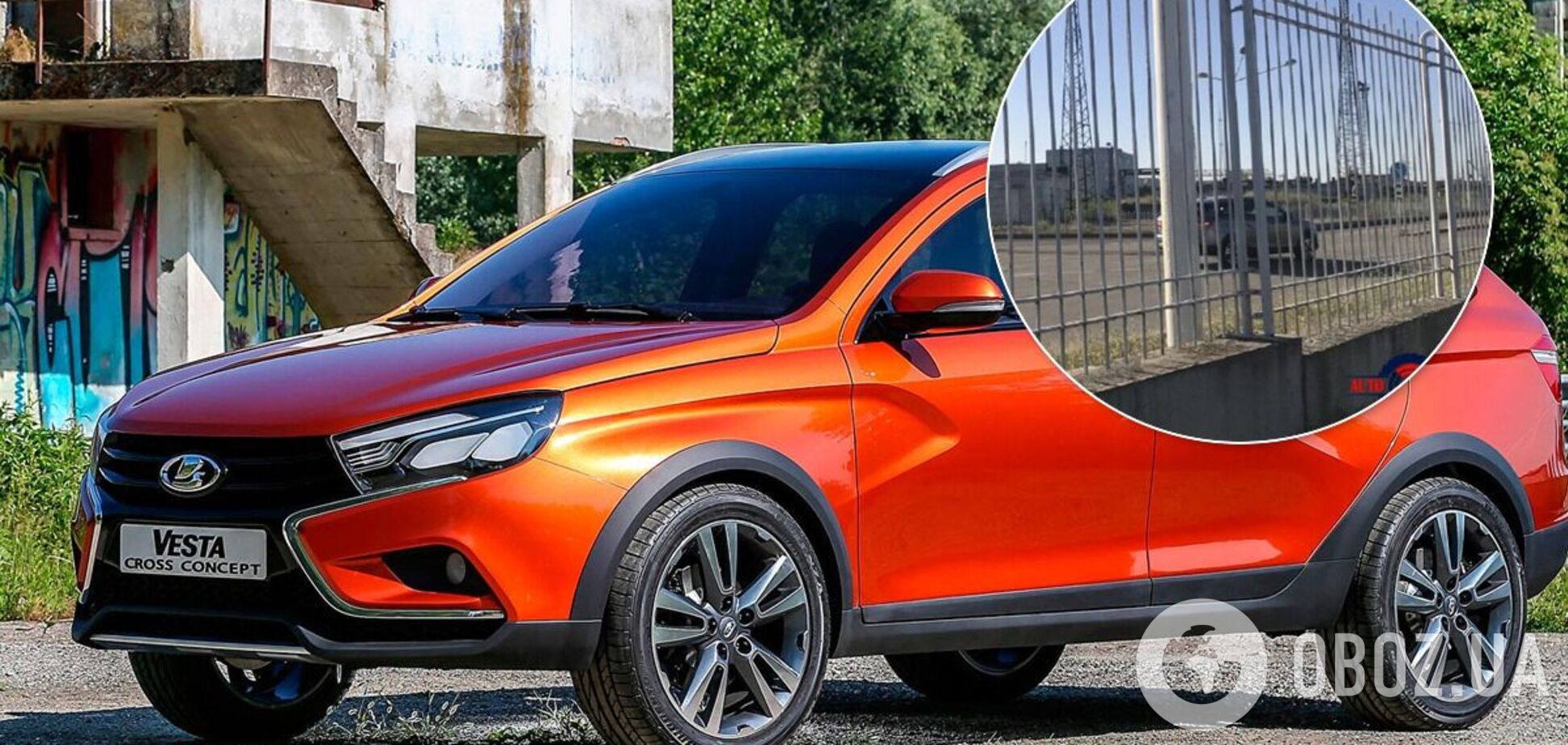 Новая модель Lada засветилась во время тестов на заводе ЗАЗ