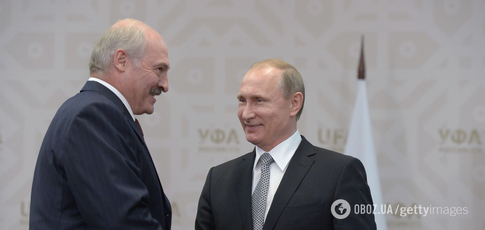 Звернення Лукашенка до Путіна розцінили як загрозу нацбезпеці