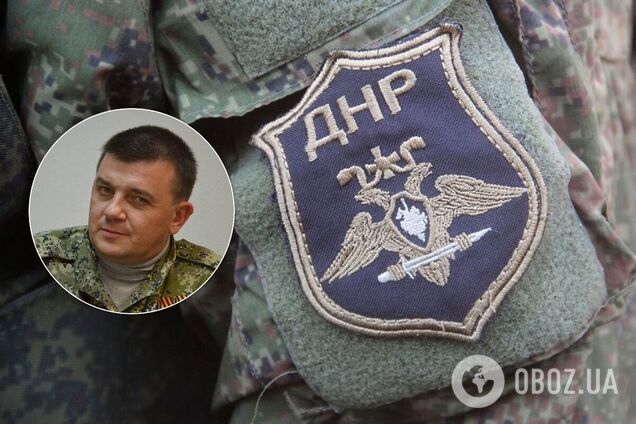 На Донбассе умер террорист Зубр из базы Миротворец