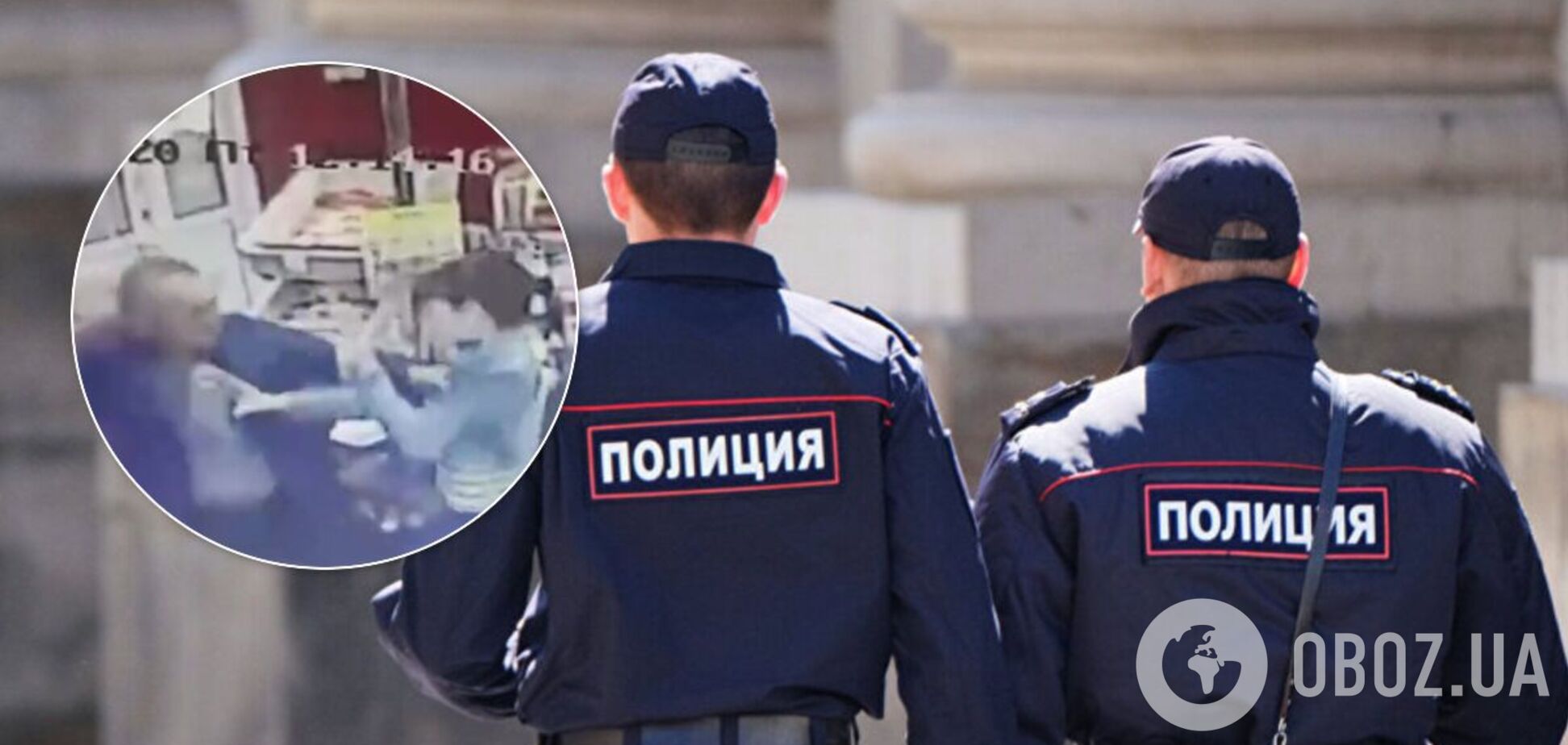 Поліція розшукує нападника