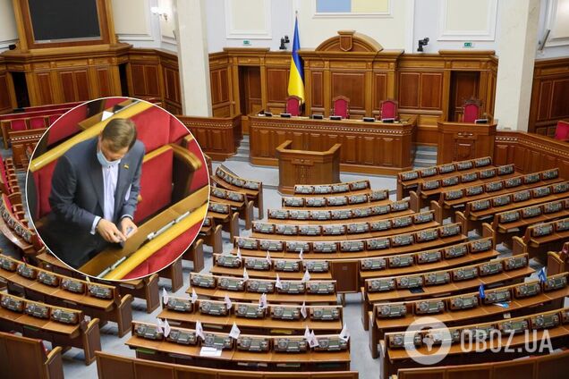 В Раде разгорелся спор из-за регистрации и голосования за нардепов-прогульщиков