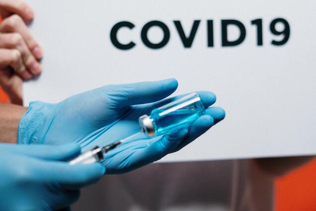 Вакцина проти COVID-19