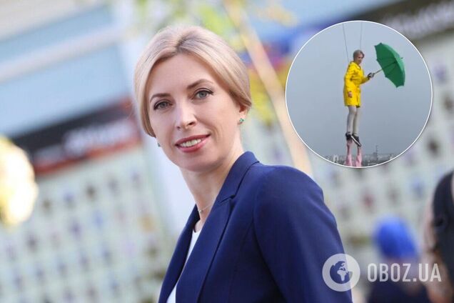 Верещук стала героем мемов