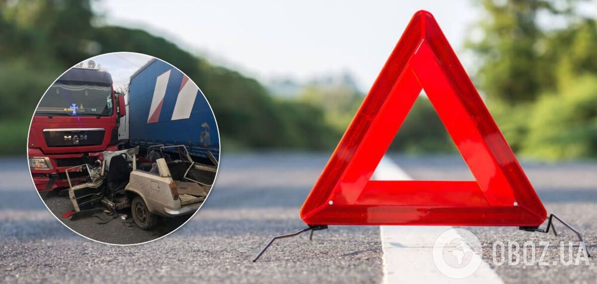 В Коломые четверо погибших в ДТП