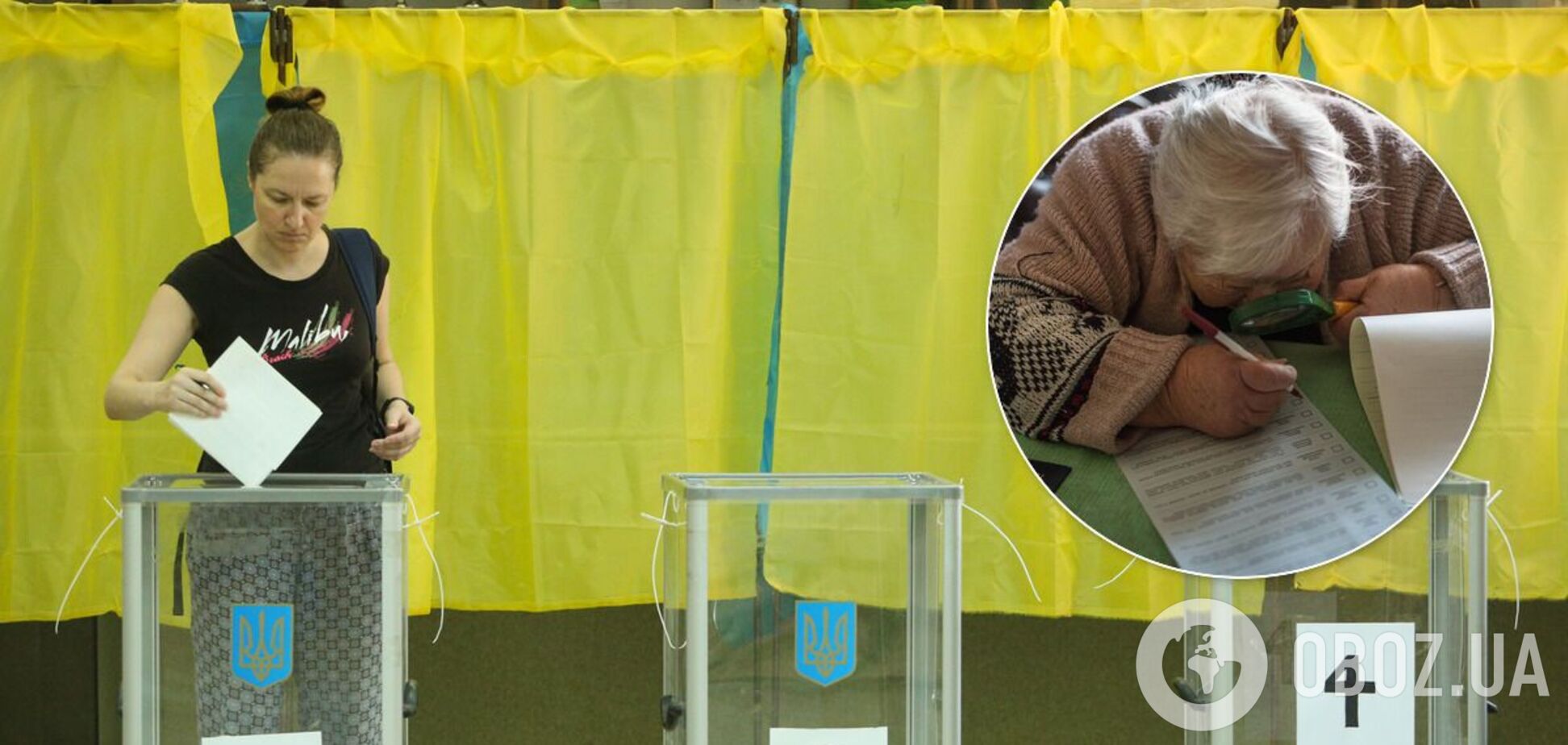 В Украине стартовала избирательная кампания местных выборов
