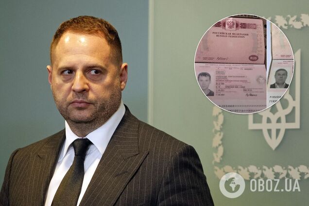 Глава Офиса президента Андрей Ермак