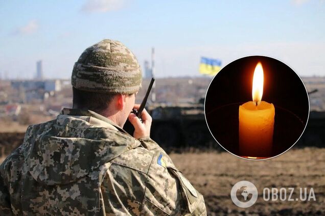 На Донбассе во время 'перемирия' погиб украинский военный. Фото