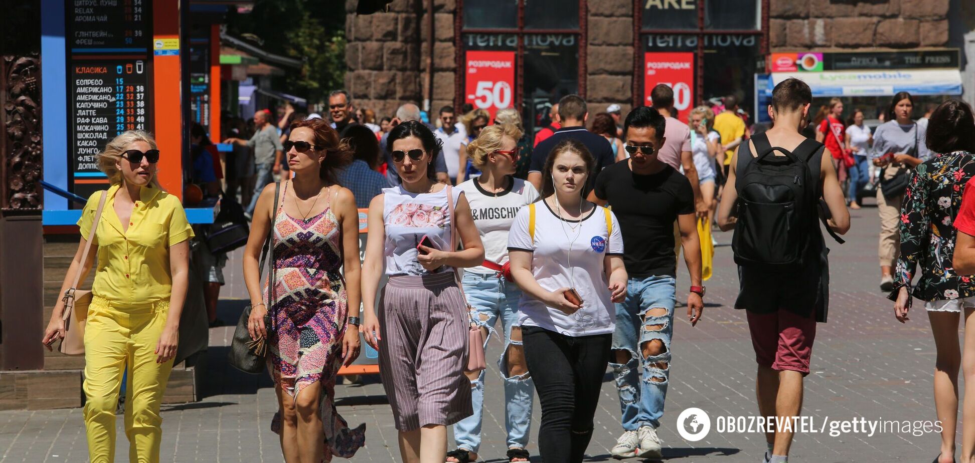 В Украину вернулась 30-градусная жара. Карта