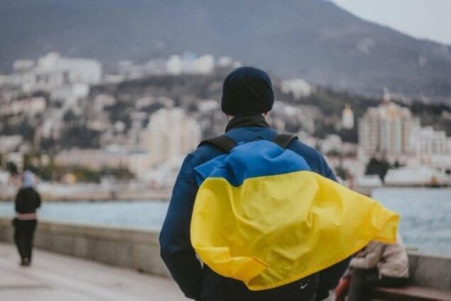 Крым - это Украина