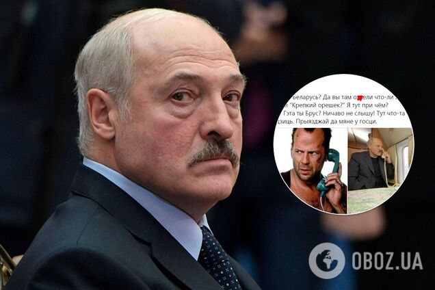 У мережі висміяли фразу про Лукашенка – 'міцного горішка'