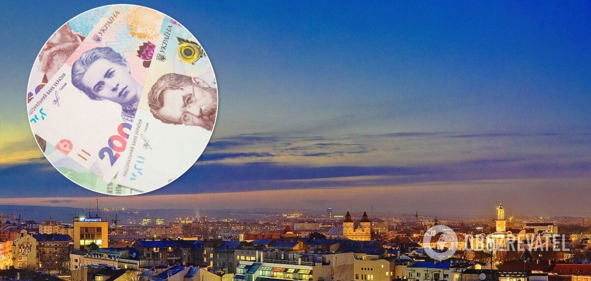 Forbes назвал лучший город для бизнеса в Украине