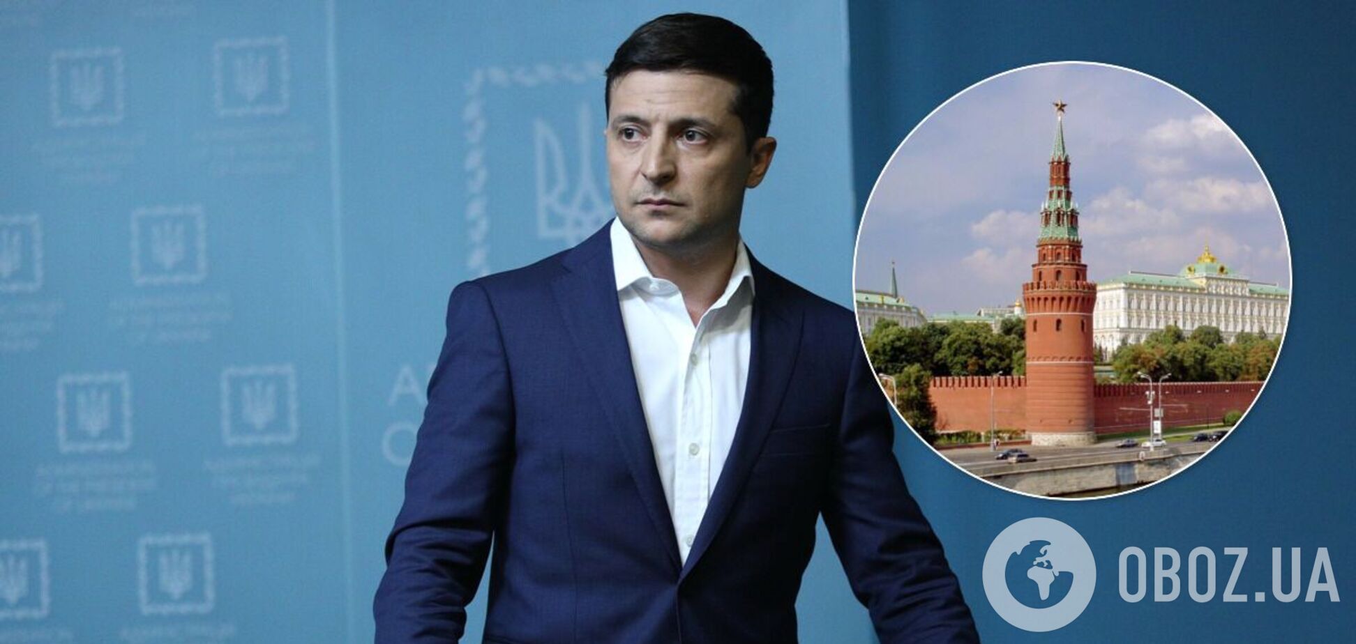В Зеленского предложили Кремлю ввести санкции против всех украинцев