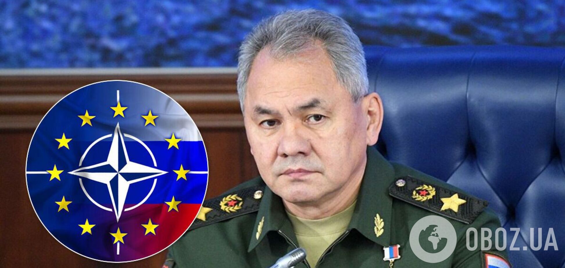 Відносини Росії і НАТО