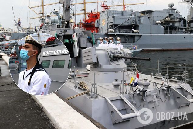 ВМС Украины пополнились новым артиллерийским катером