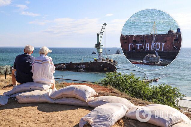 Танкер 'Делфи' у Одессы