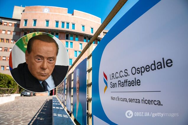 Сильвио Берлускони