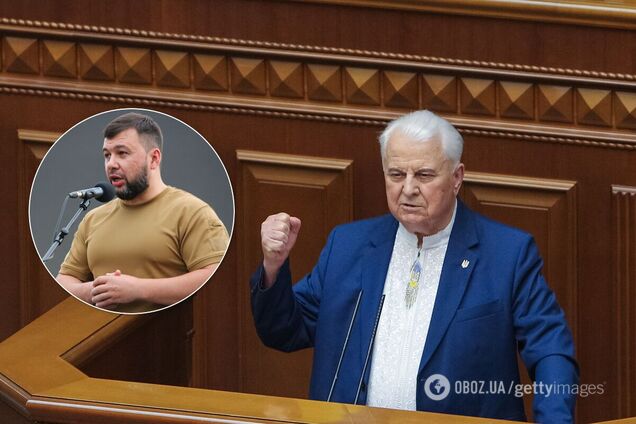 Кравчук висловився про погрози Пушиліна