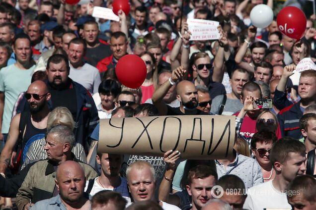Протесты в Беларуси 