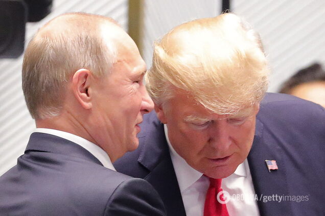 Путин и Трамп