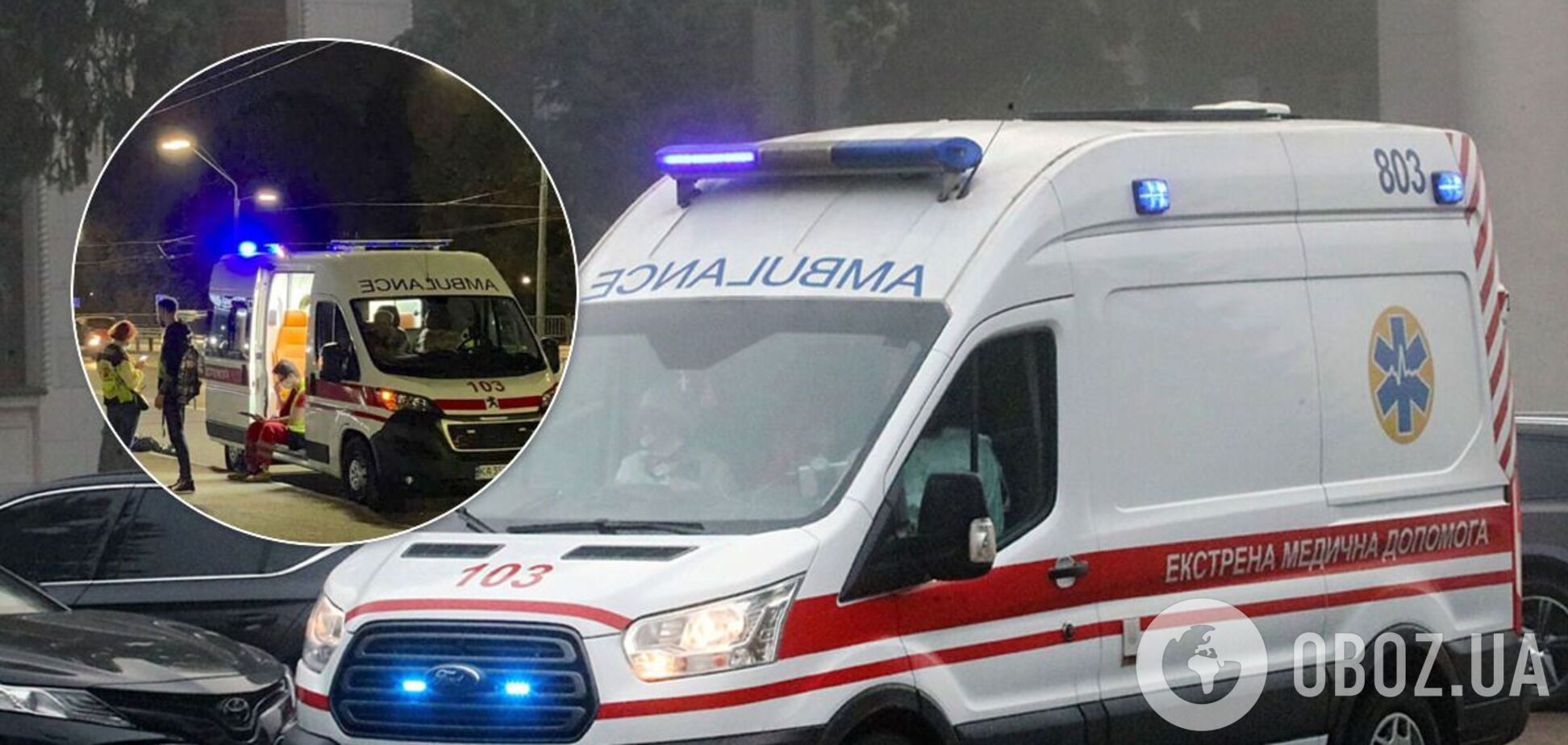 У Києві на місці руйнування рекламного борда помер велосипедист