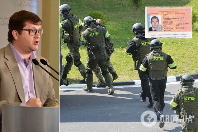 Спецоперация СБУ по задержанию членов ЧВК Вагнера