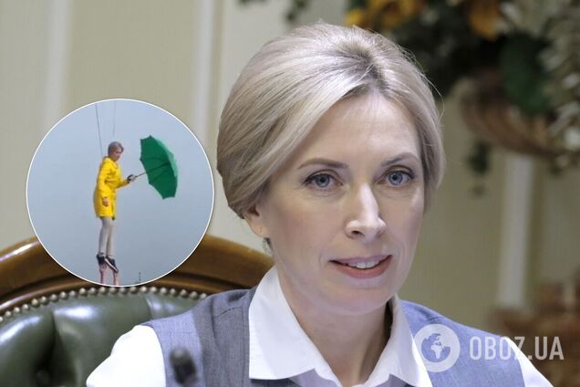 Верещук во время съемок ролика 'летала' над Киевом: в сети ее сравнили с Мэри Поппинс. Видео