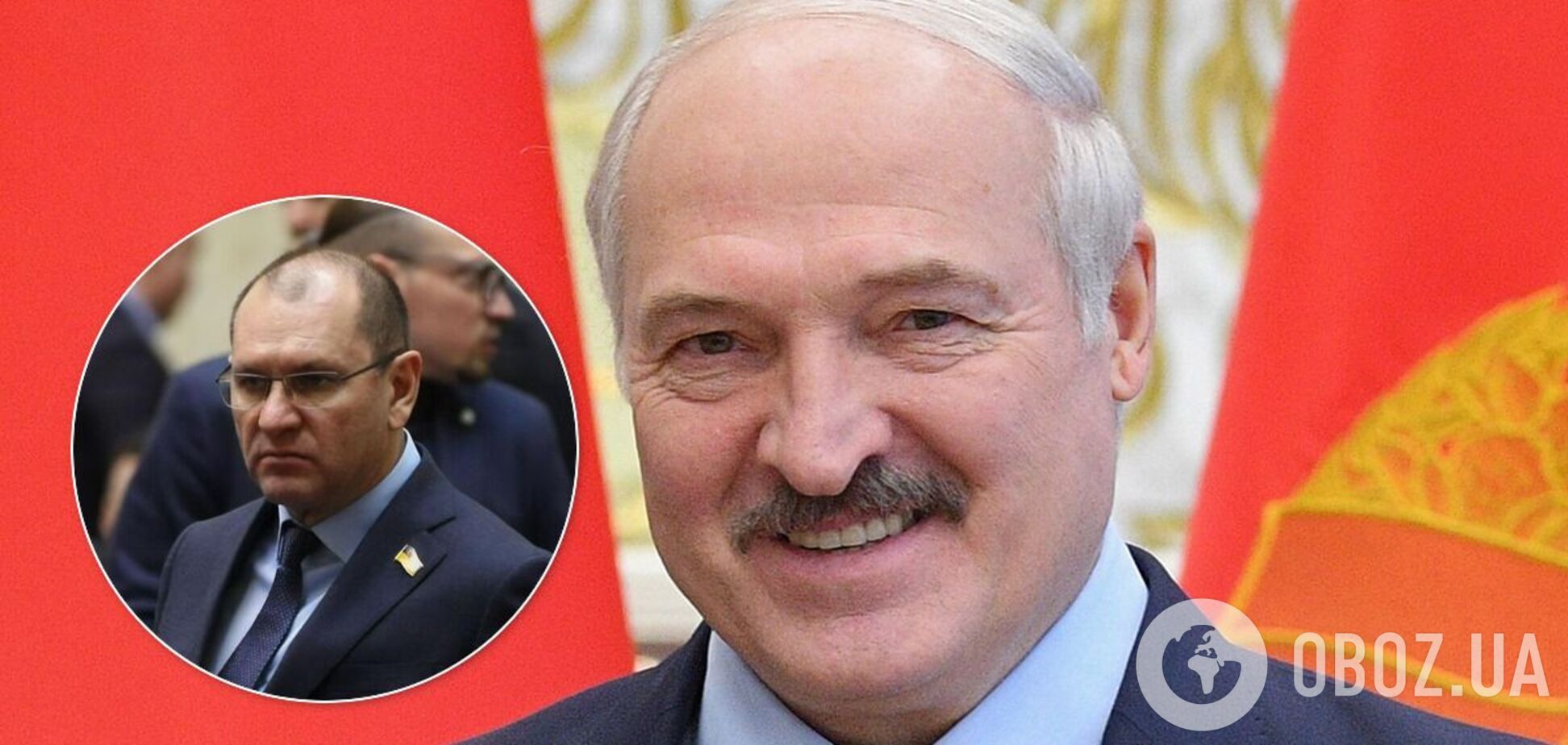 Нардеп от 'Слуги народа' досрочно поздравил Лукашенко с победой, 'забыв' о митингах