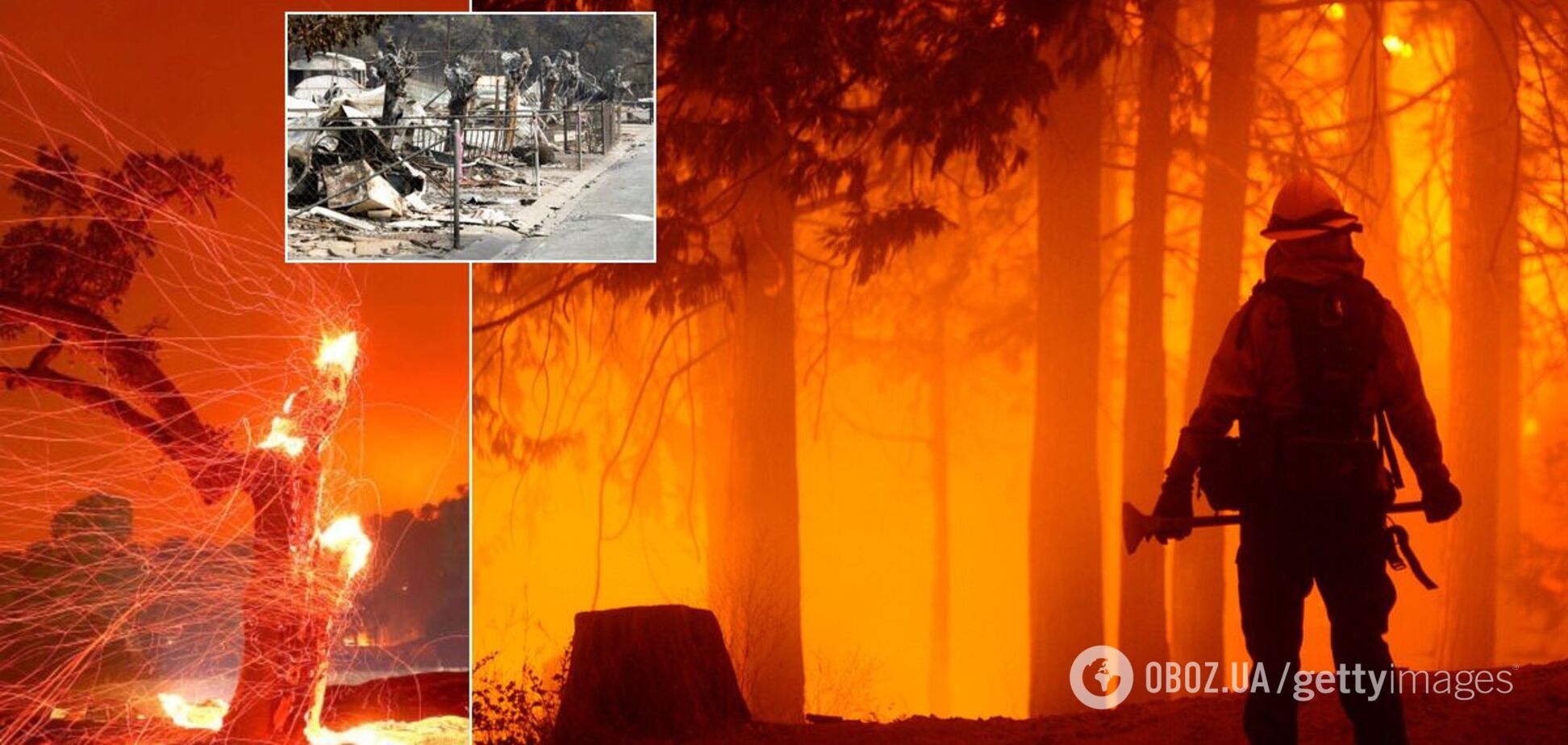 Лісові пожежі в Каліфорнії