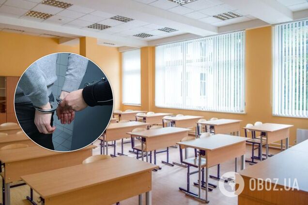 У Росії вчителя засікли за мастурбацією прямо на уроці. Ілюстрація