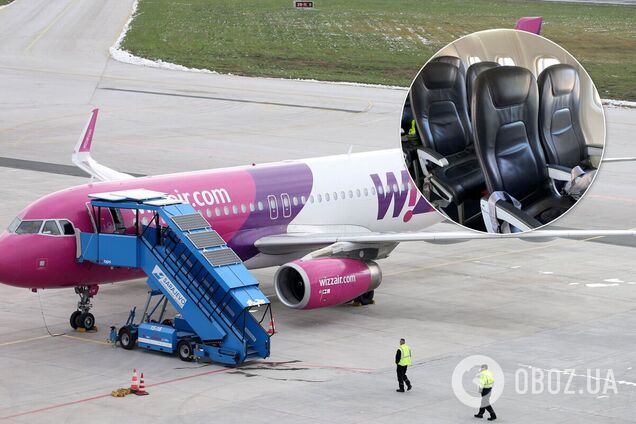 Wizz Air ввів плату за сусідні місця в літаку: скільки коштує послуга