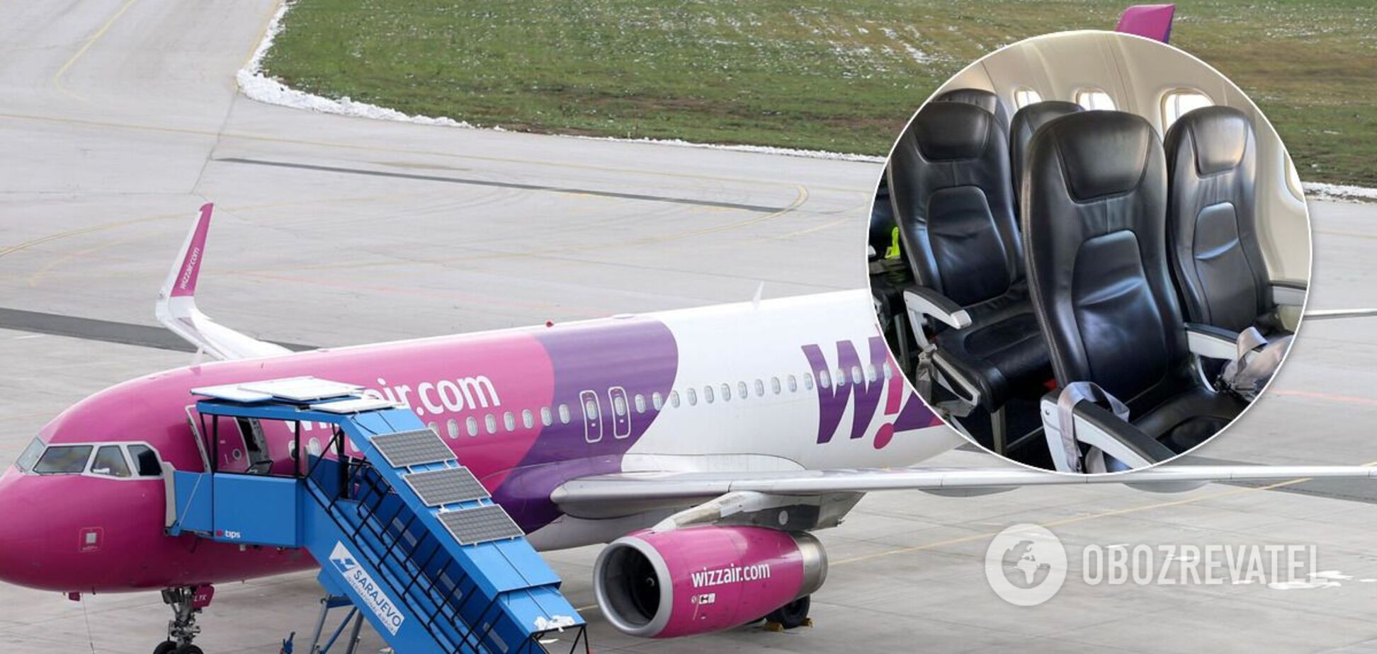 Wizz Air ввел плату за соседние места в самолете: сколько стоит услуга