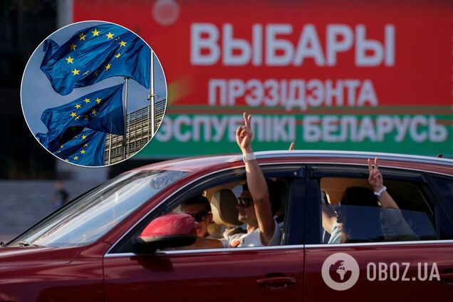 ЕС ударит санкциями по Беларуси: наличие 'черного списка' официально подтвердили