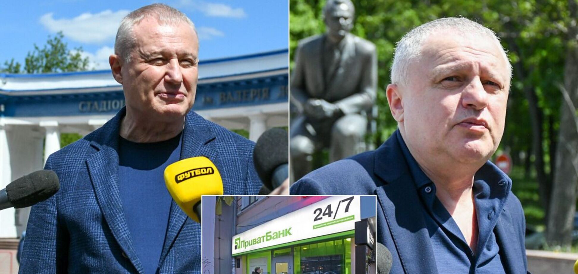Дело Приватбанка: вскрылась реальная цель изъятия денег Суркисов