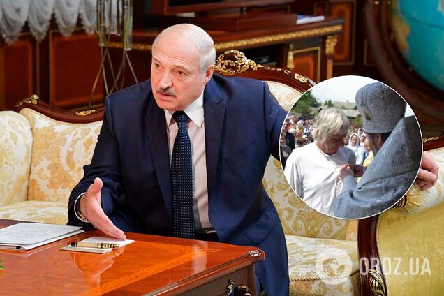 У 'кошелька' Лукашенко нашли элитную недвижимость в Лондоне