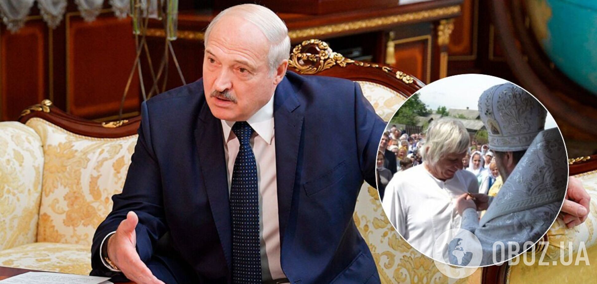 У 'кошелька' Лукашенко нашли элитную недвижимость в Лондоне