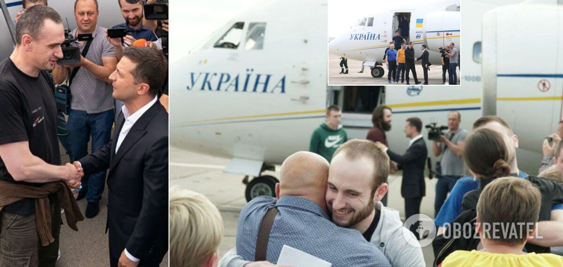 Річниця визволення з полону в’язнів Кремля