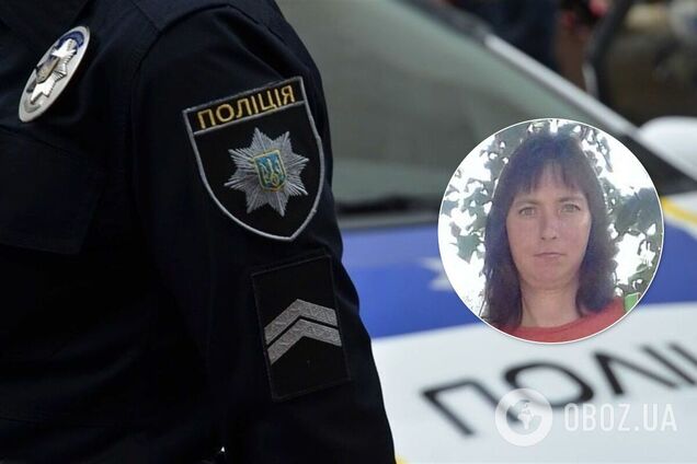На Днепропетровщине бесследно пропала мать двоих детей. Фото