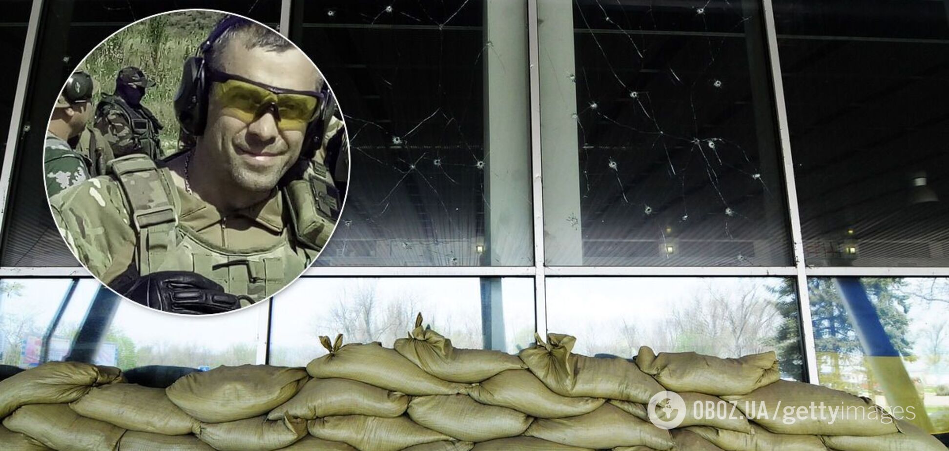 Руслан Пустовойт