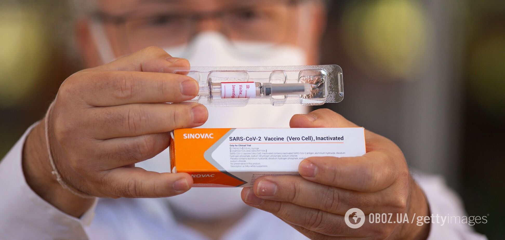 Ляшко розповів, коли та скільки вакцини від COVID-19 отримає Україна