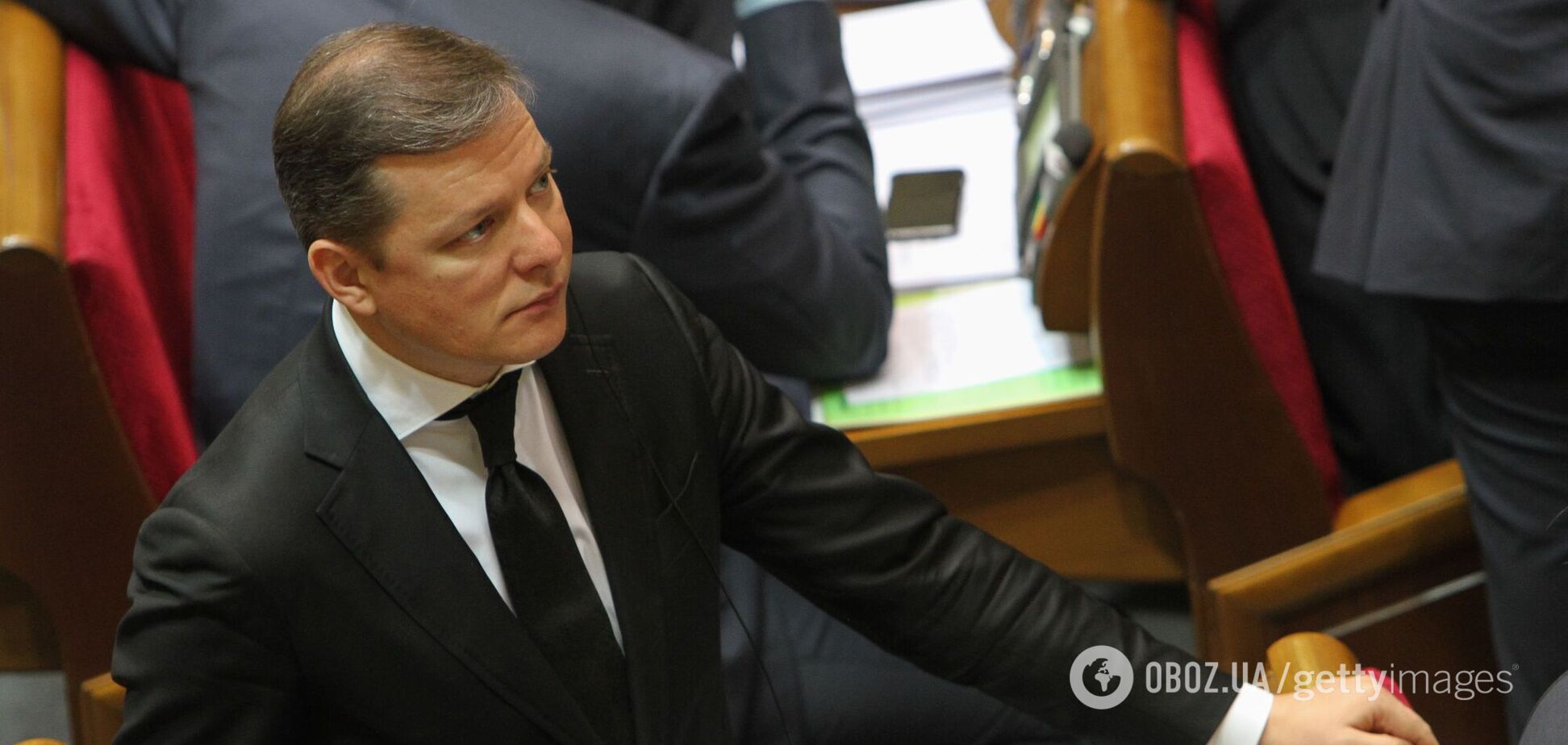 Ляшко заявив про повернення до парламенту
