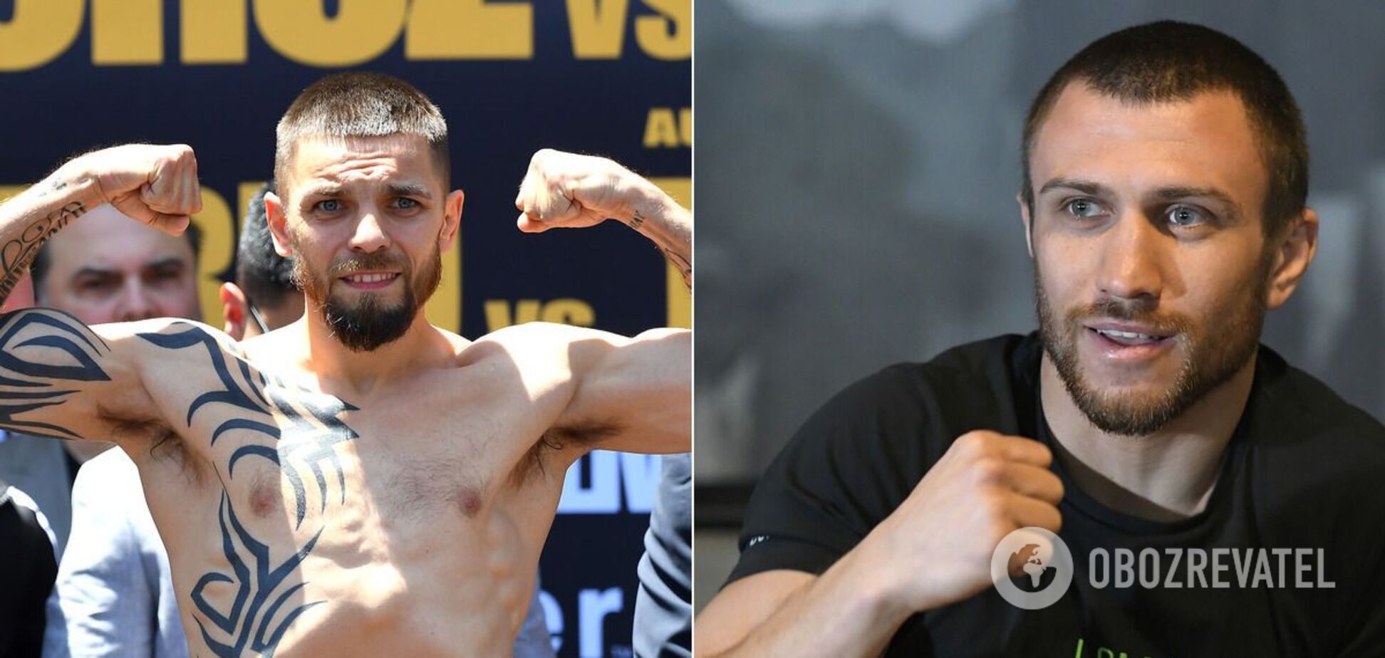 Іван Редкач та Василь Ломаченко