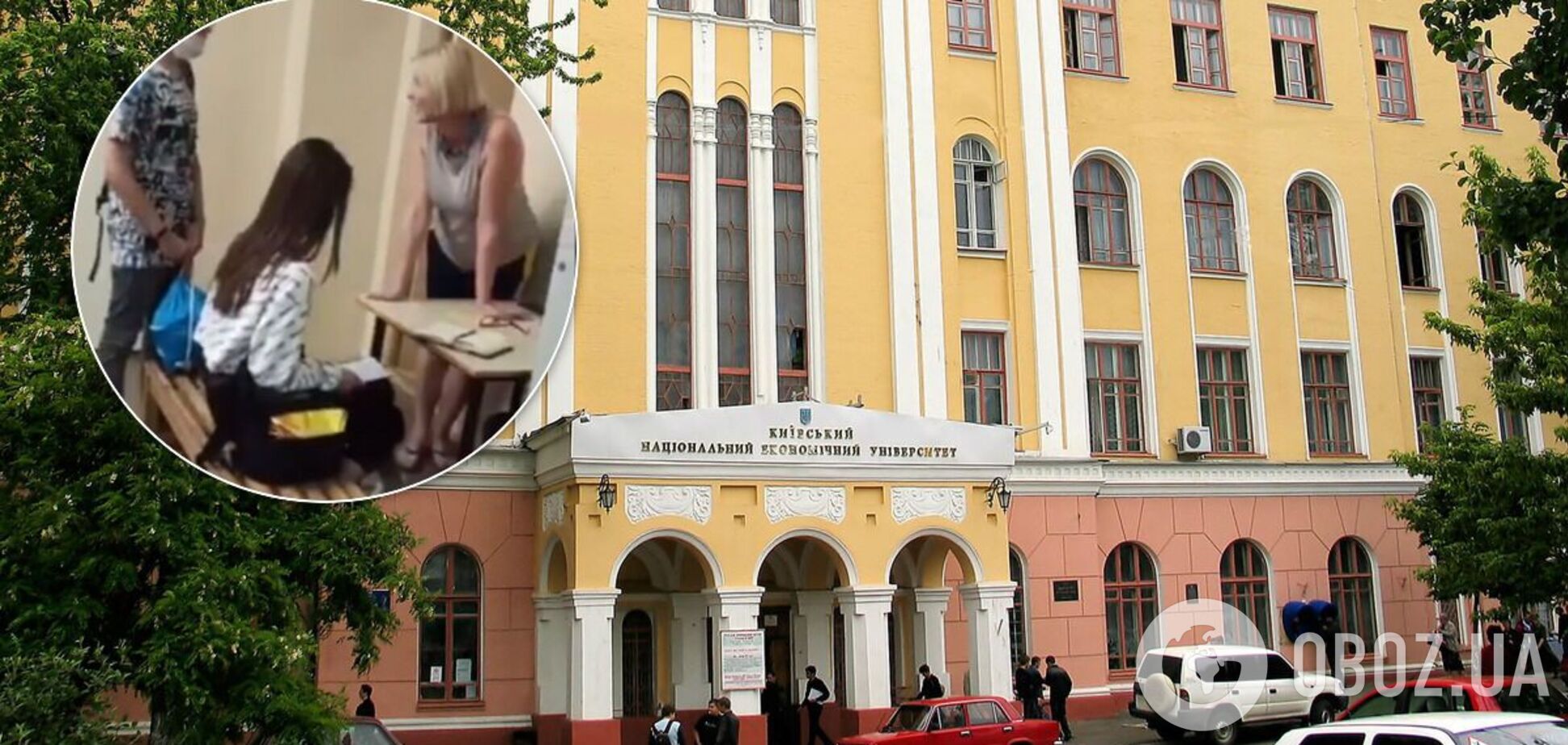 В киевском колледже разгорелся скандал из-за агрессивной учительницы