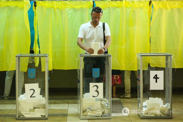 Местные выборы в Украине пройдут 25 октября 2020 года