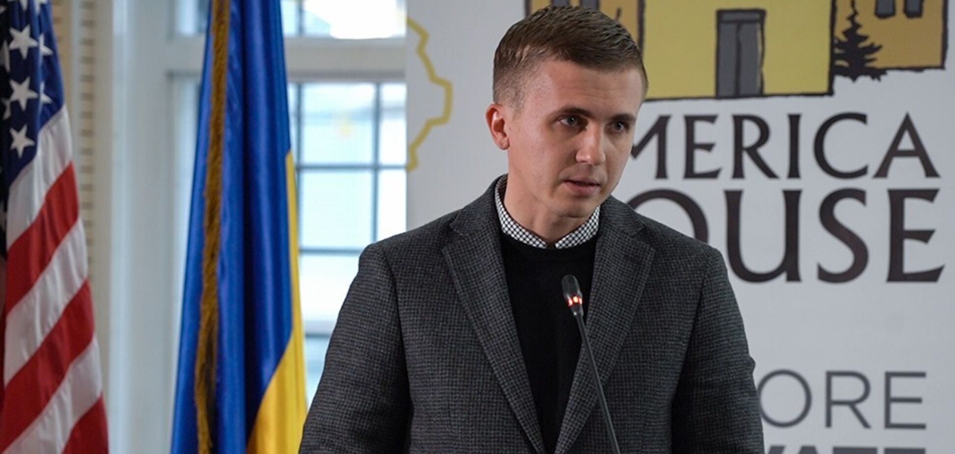 Украинский журналист заявил о 'прослушке' и обвинил власть