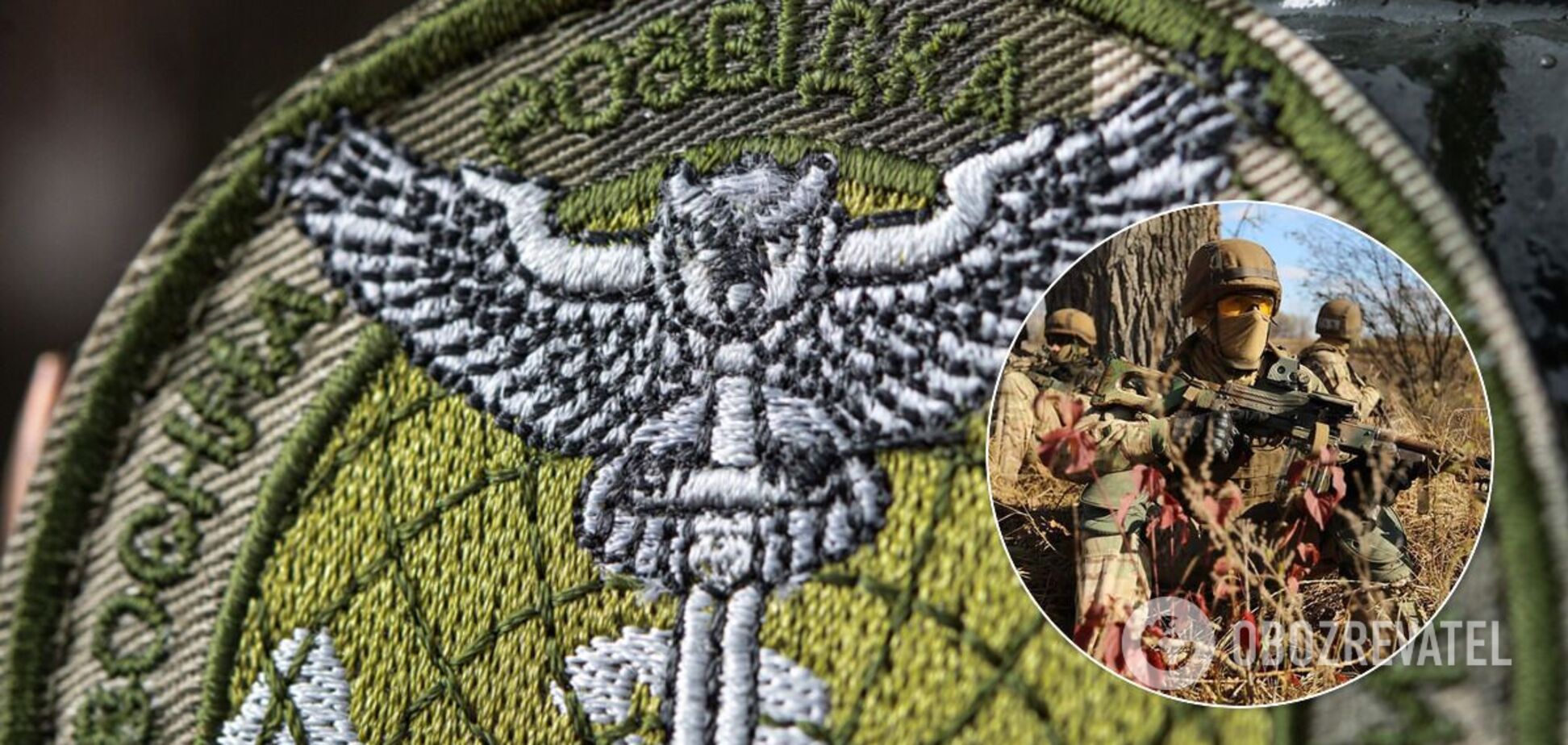 7 вересня в Україні відзначають День воєнної розвідки