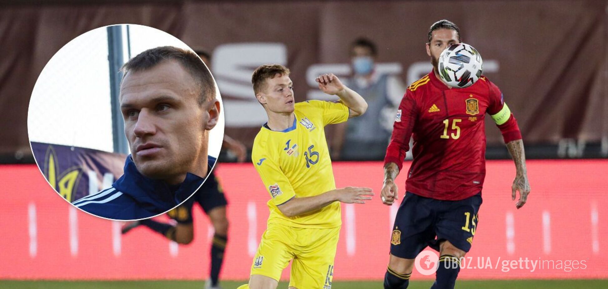 В'ячеслав Шевчук прокоментував поразку України в матчі з Іспанією