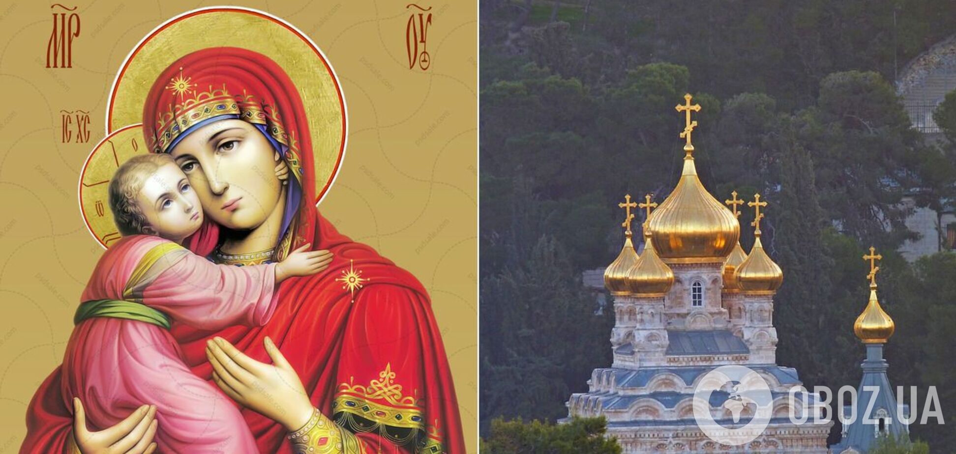 Стрітення Володимирської ікони Божої матері відзначається 8 вересня